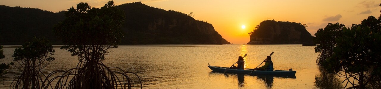 Encounter Pristine Nature and History