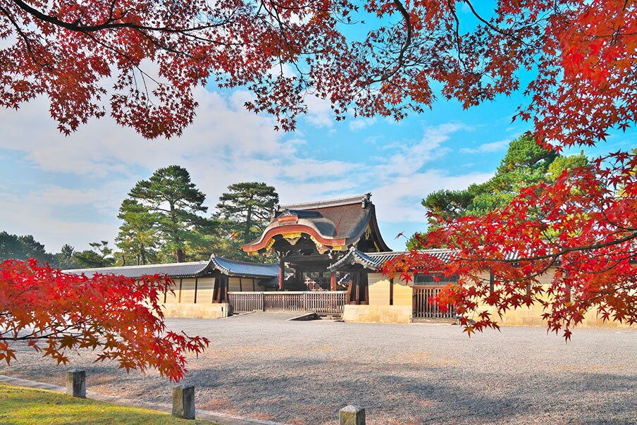 Kyoto Imperial Palace