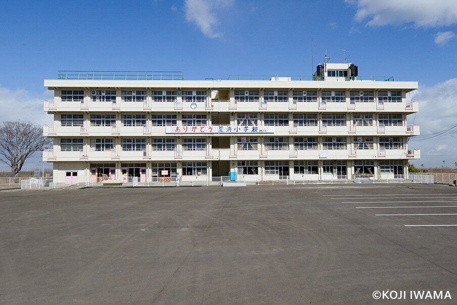 Sendai City Arahama Elementary School Earthquake Ruins
