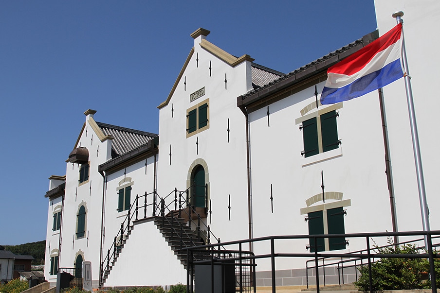 Learn about Hirado’s history of international trade