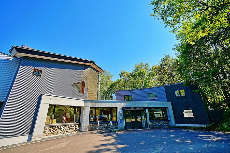 Furano Cheese Factory