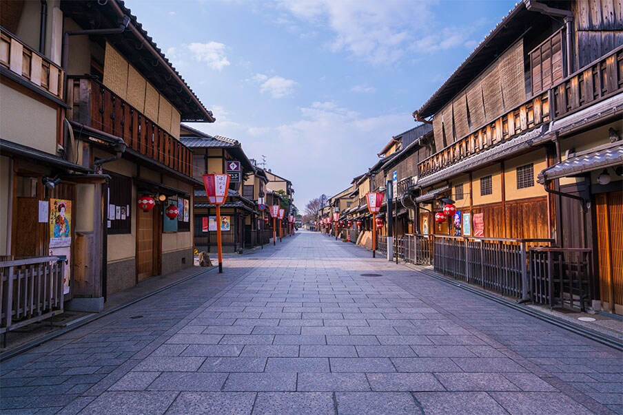 Hanamikoji Street