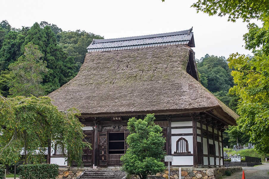 Ankokuji Temple