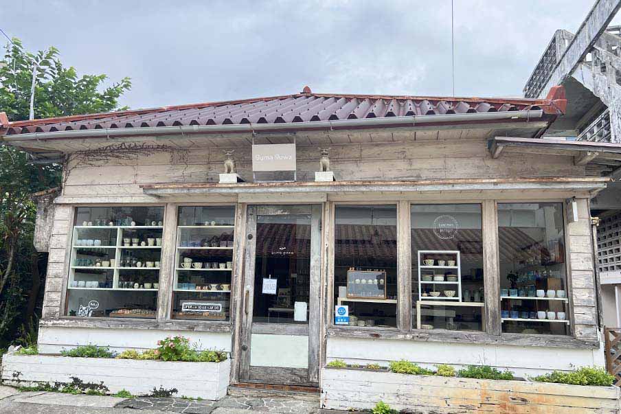 Discovering yachimun, Okinawan pottery