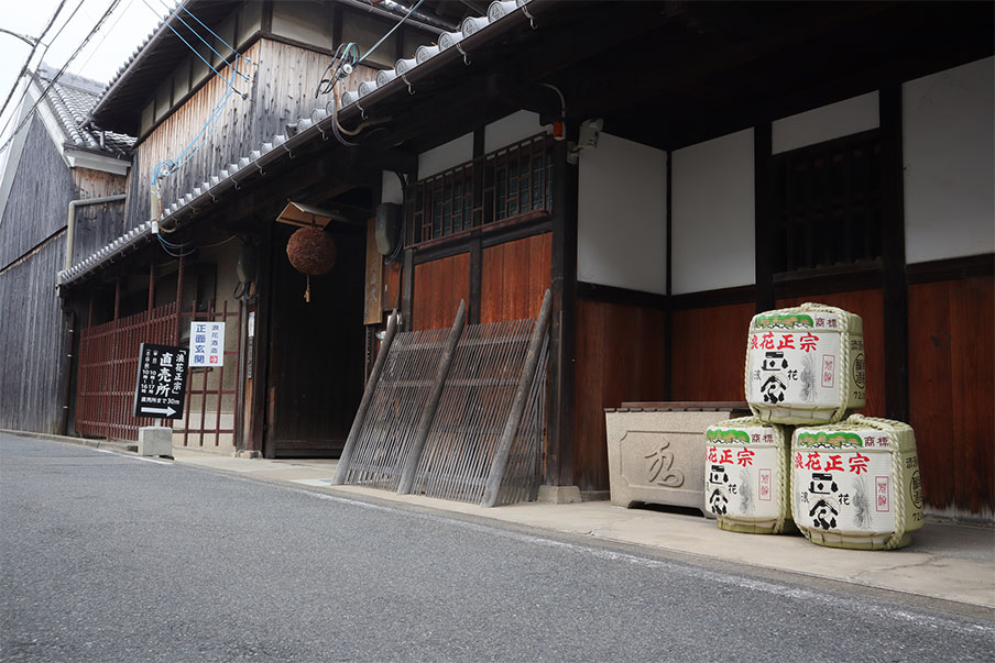 Naniwa Sake Brewery (Naniwa Shuzo)