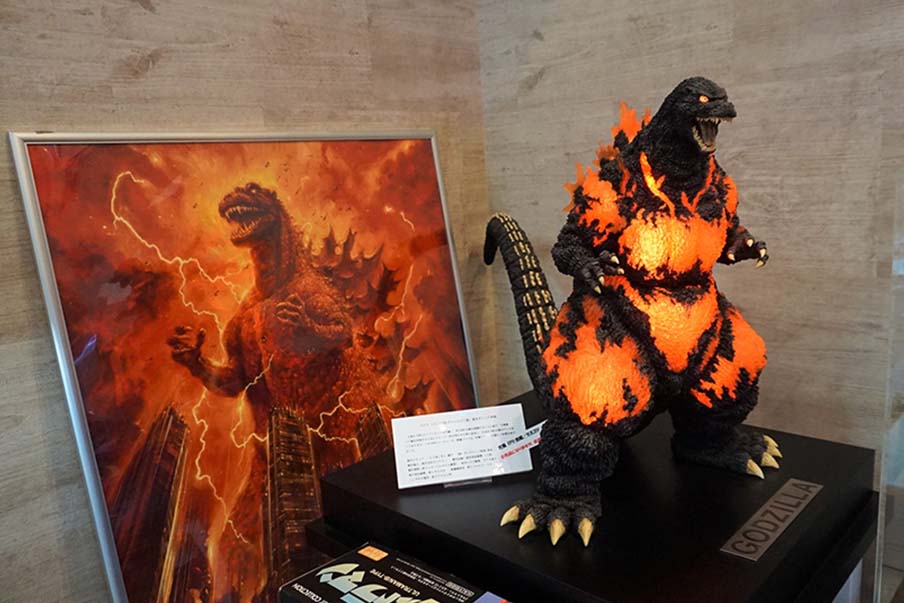 Check out Godzilla art, models, and figurines