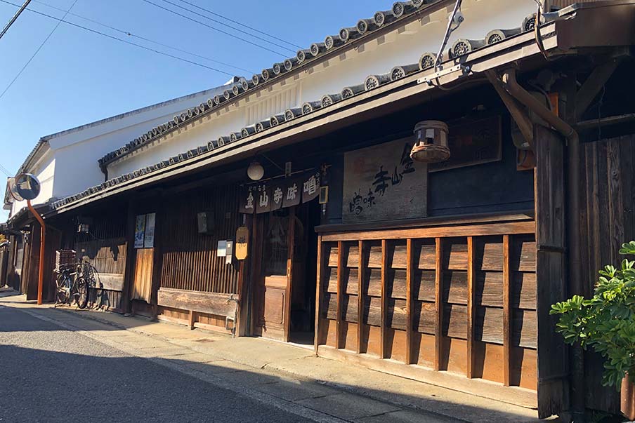 The town