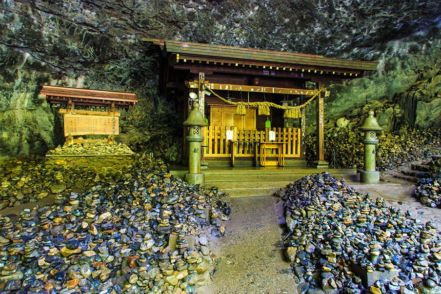 How to get to Amano Iwato Shrine
