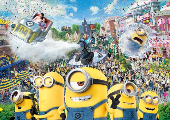 Jalで行く ユニバーサル スタジオ ジャパンへの旅 ー 関西 南紀 中部 甲信越旅行おすすめツアー 国内ツアー 旅行ならjalパック