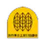 旅行業公正取引協議会