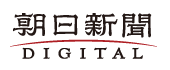 Asahi Shimbun Digital