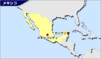 Jal 海外 各国 地域現地情報 メキシコ基本情報