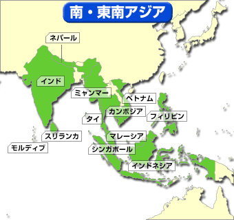 JAL - 海外 各国/地域現地情報：南・東南アジア