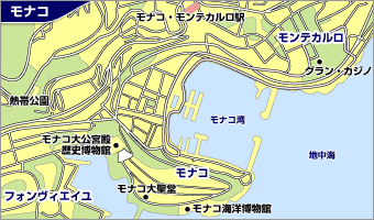 Jal 海外 各国 地域現地情報 モンテカルロ