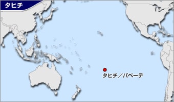 Jal 海外 各国 地域現地情報 タヒチ基本情報