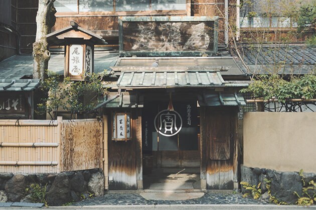 Honke Owariya Honten (Main Branch)