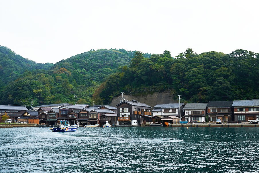 Kyoto