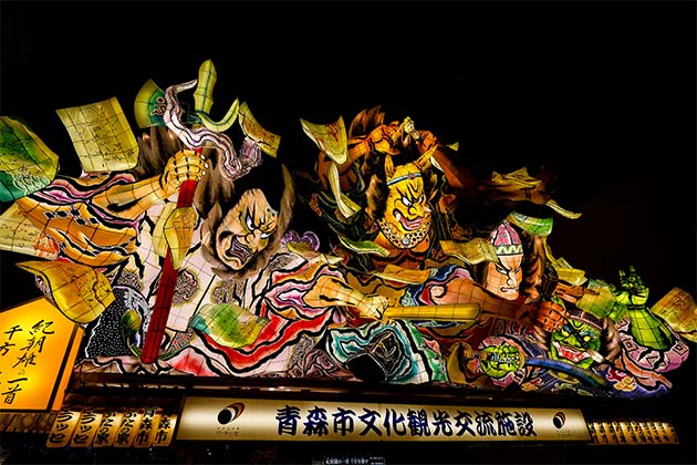 The lantern float festival: Nebuta Matsuri