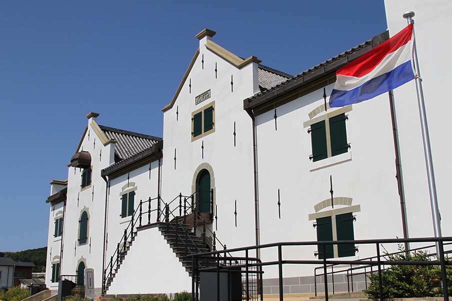 Learn about Hirado’s history of international trade
