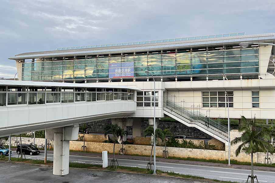 How to spend the waiting time in Okinawa (Naha Airport)