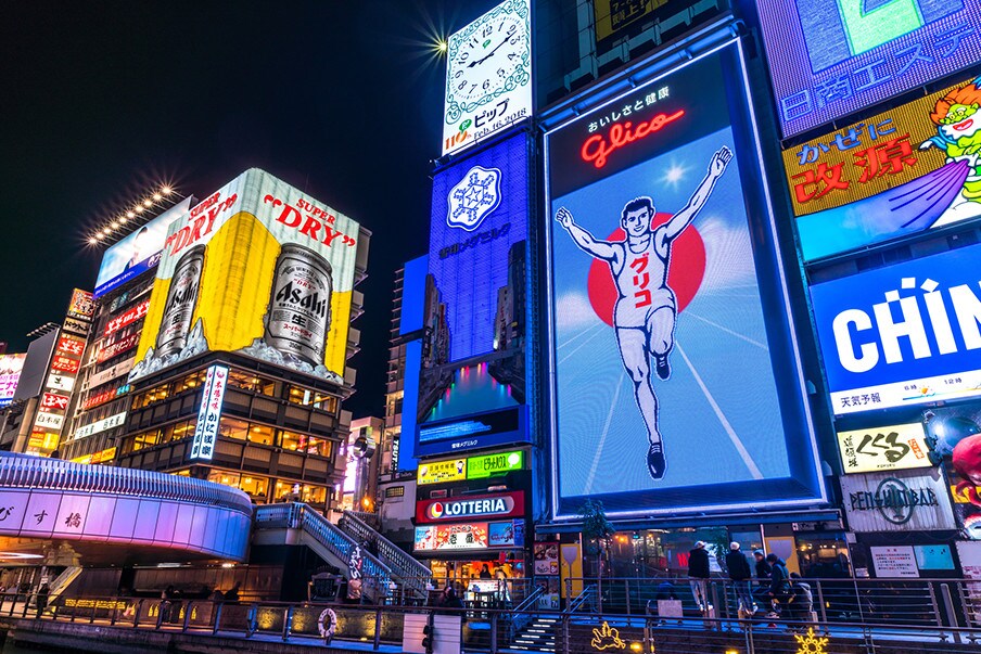 Osaka
