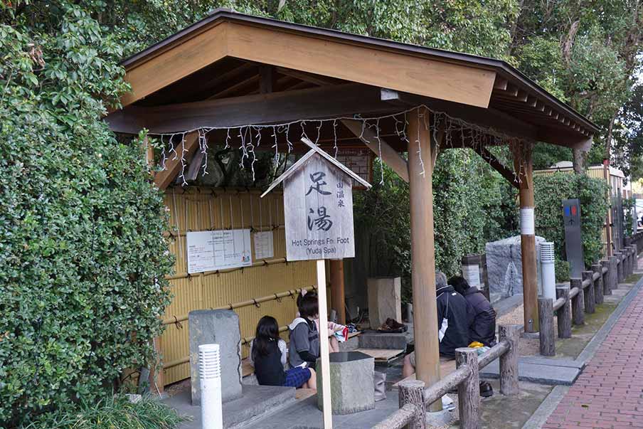 Explore Yamaguchi City's tourism initiatives