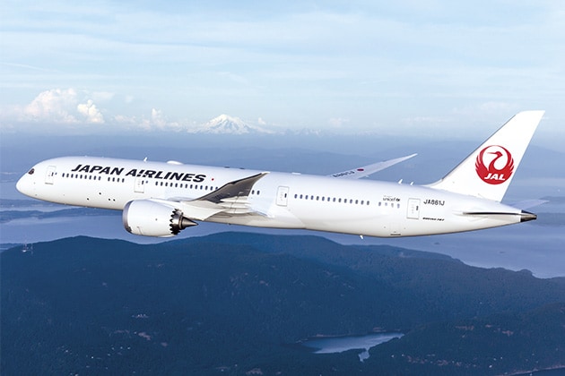 Does Japan Airlines allow stopovers?