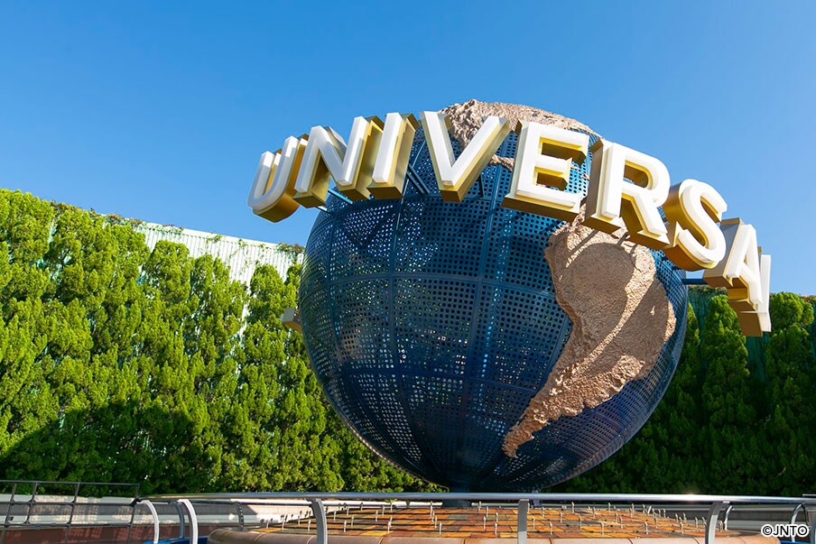 Experience Universal Studios Japan