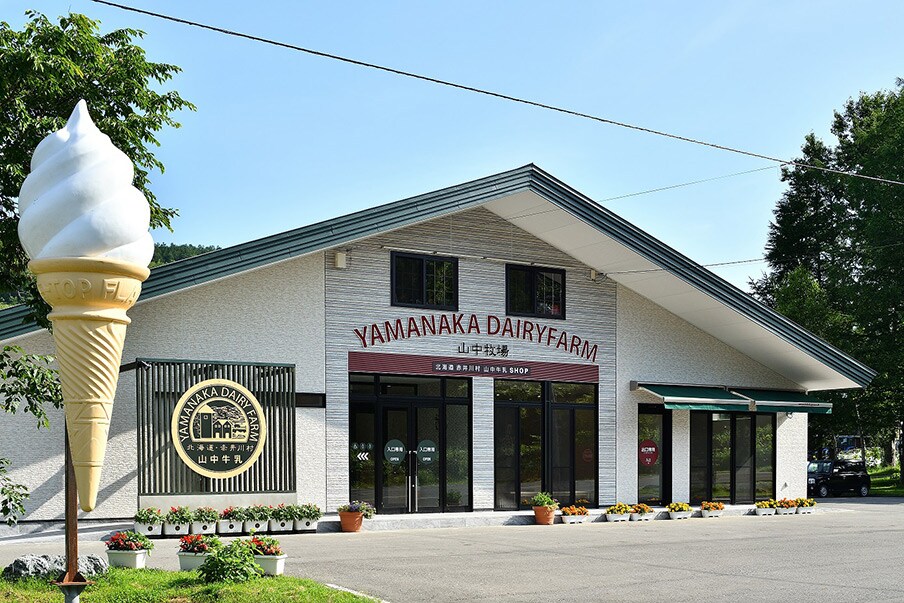 Farm Cafés and Dairy Farms