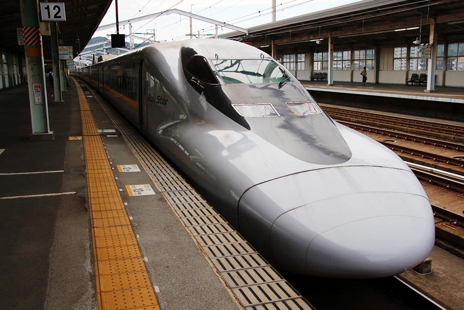 How to get to Yamaguchi from Hiroshima