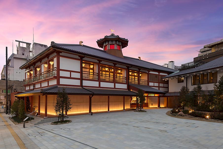 Dogo Onsen (Matsuyama, Ehime Prefecture)