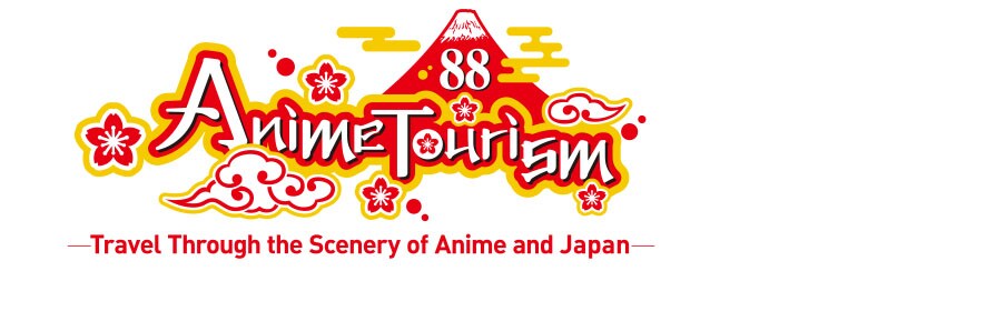 Anime Tourism
