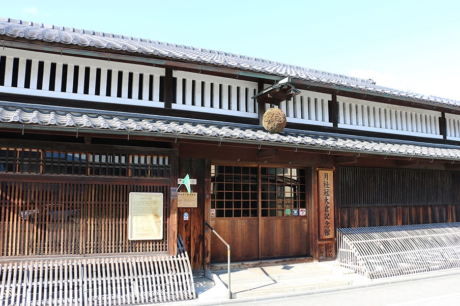 Bảo tàng rượu sake GekkeikanOkura
