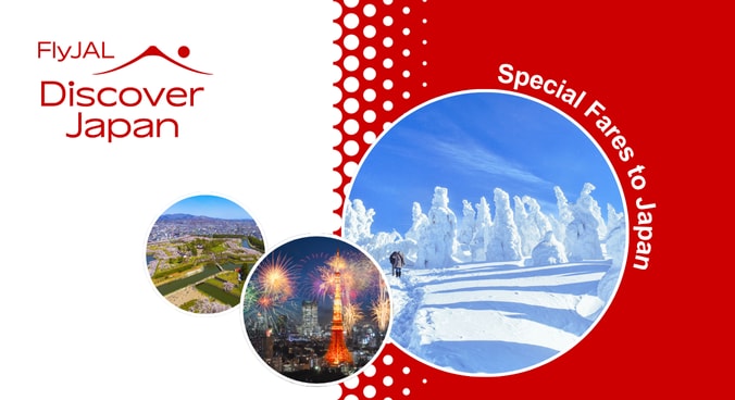 FlyJAL Discover Japan