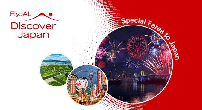 FlyJAL Discover Japan