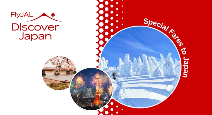 FlyJAL Discover Japan