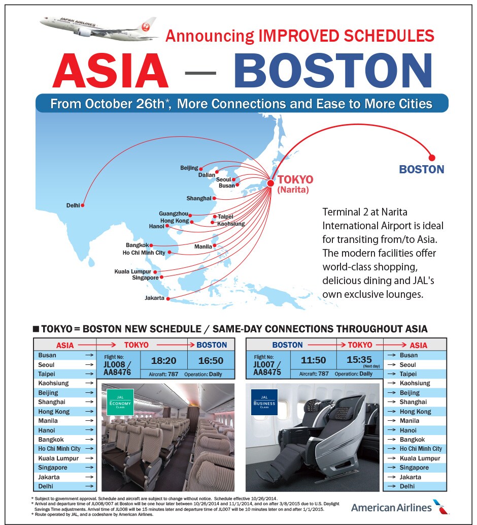 JAL Planning Your Flight Announcing IMPROVED SHCEDULES ASIA BOSTON