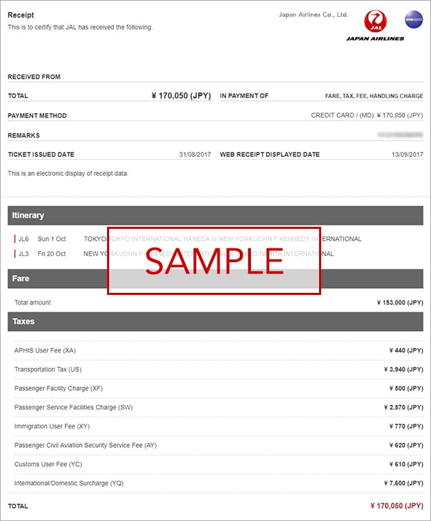 Sample Electronic Receipt Template In 2021 Receipt Template Receipt ...