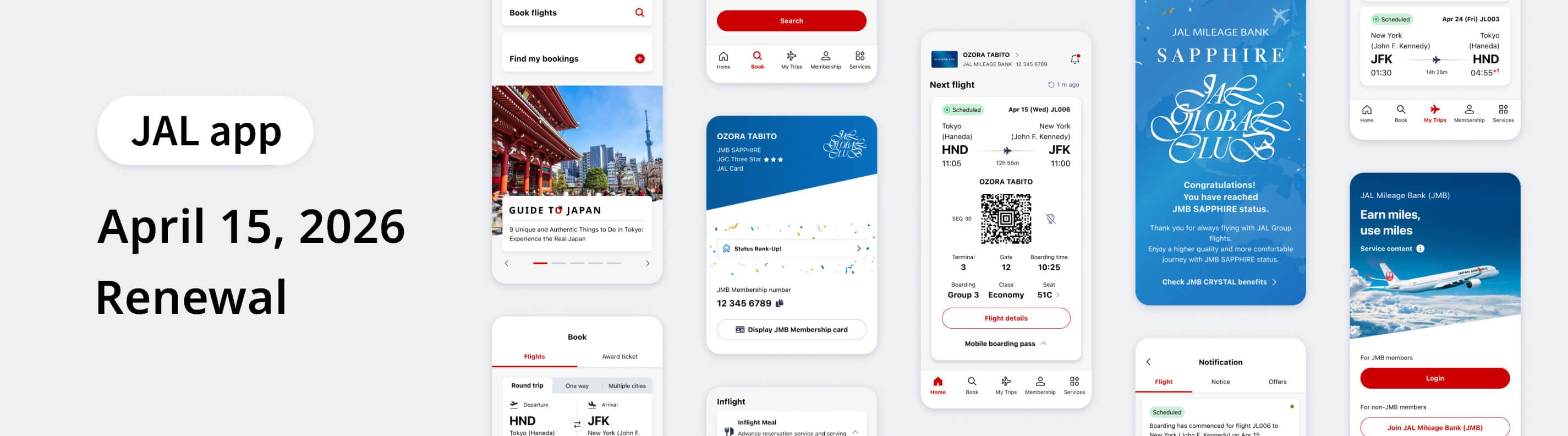 JAL app April 15, 2026 Renewal