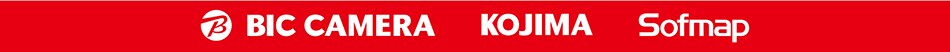 BIC CAMERA KOJIMA Sofmap
