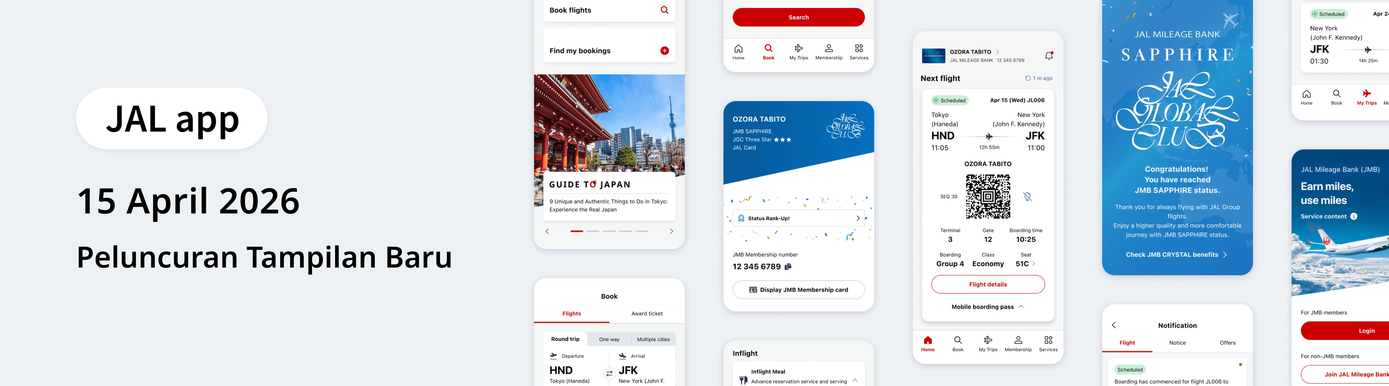 JAL app 15 April 2026 Peluncuran Tampilan Baru