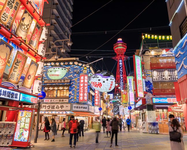 日本航空 Jal 日航 日本机票预订