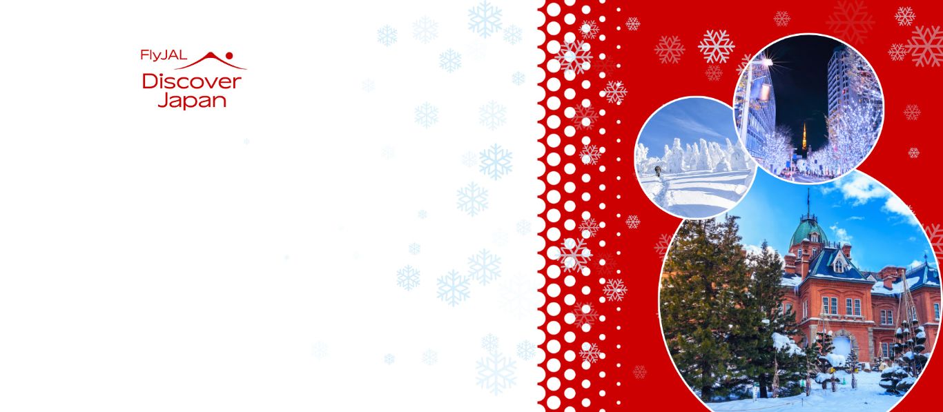 Daily Delhi–Tokyo (Narita) flight from 18 January 2026