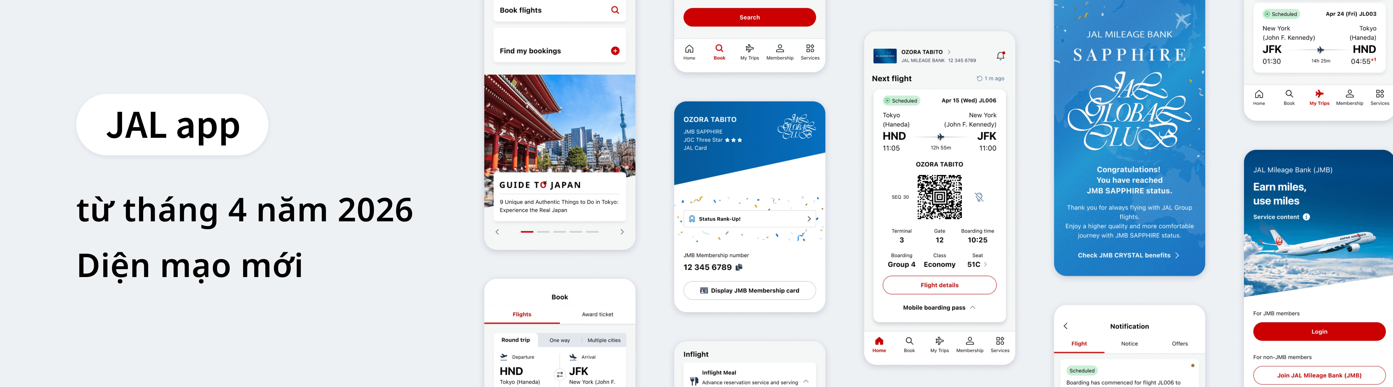 JAL app từ tháng 4 năm 2026 Diện mạo mới